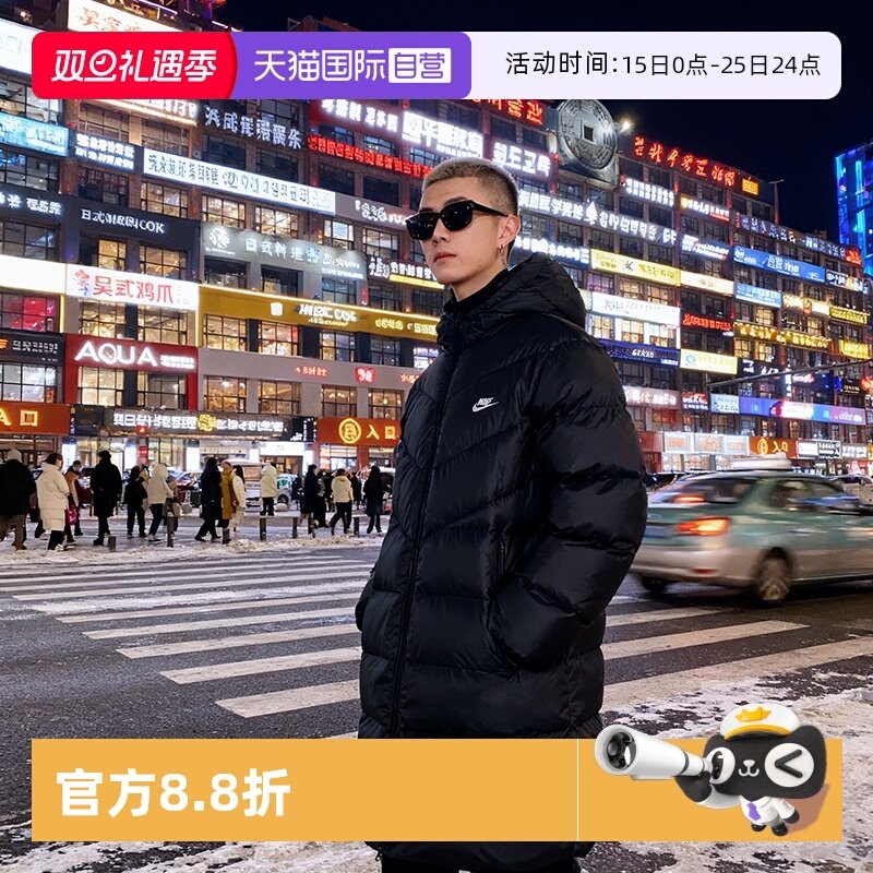 加厚羽绒服绒子含量：90%蓬松度为700蓬左右