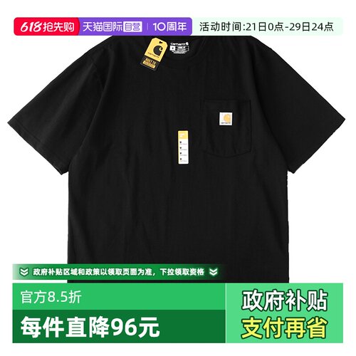 carhartt潮牌宽松休闲圆领T恤