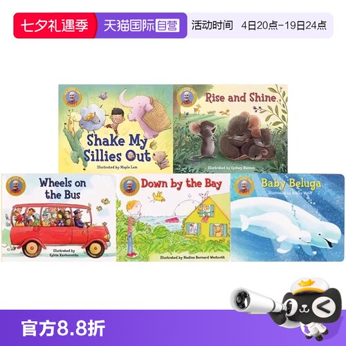 经典儿歌童谣幼儿启蒙早教