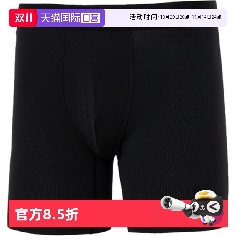 【自营】UA安德玛运动内裤新款男裤透气内衣两条装平角裤1363623
