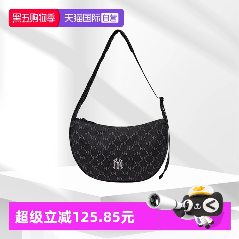 【自营】MLB男女时尚复古老花月牙包NY满印可调节单肩挎包CRMV45N