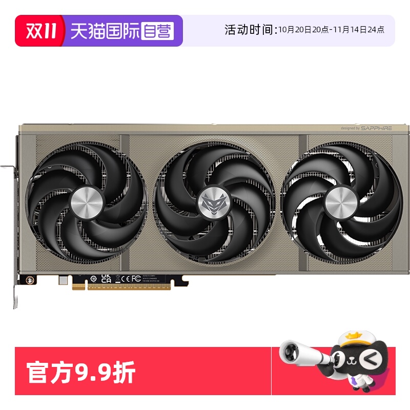 4k 高性能台式机游戏显卡