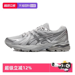 女GEL ASICS亚瑟士跑鞋 FLUX CN千禧风运动鞋 020 1012B464 自营