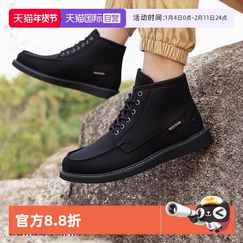 A6AZEW05 41.5/8 �������Ьͽ��Ь�¿��˶�Ь 530.86Ԫ(��88VIP 95��)