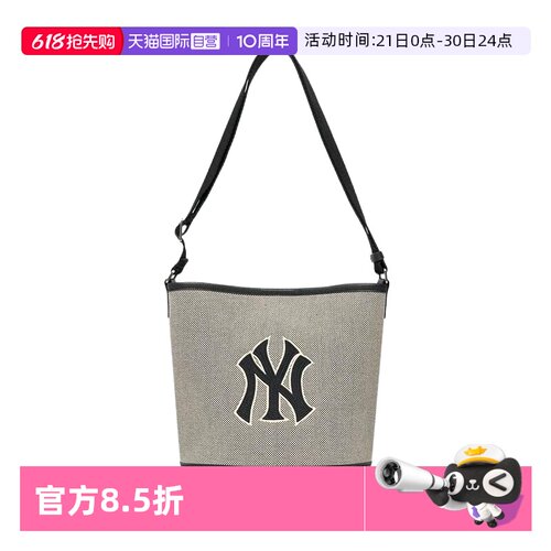 MLB运动休闲男女通用跑步