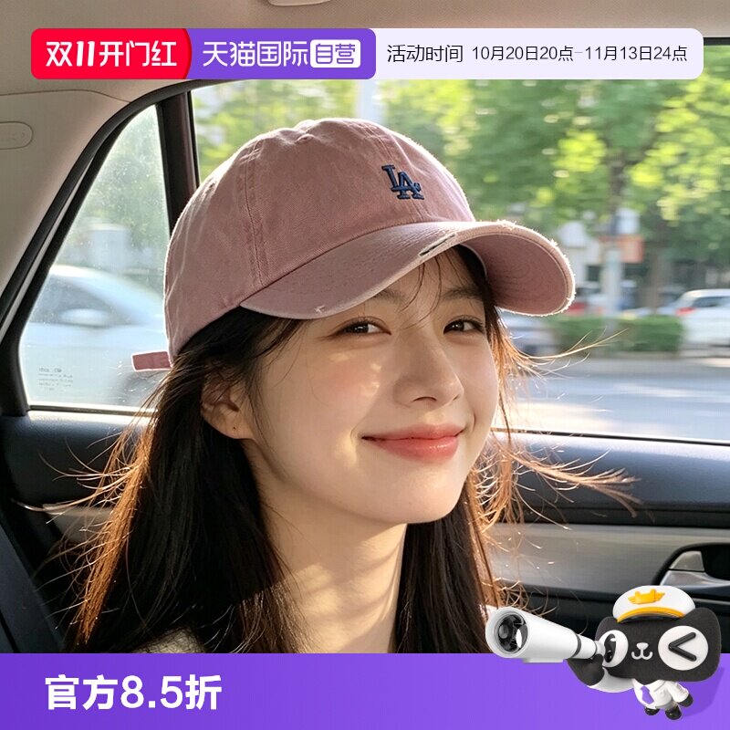 【自营】MLB休闲帽男女帽时尚运动帽户外跑步休闲帽子3ACPB096N