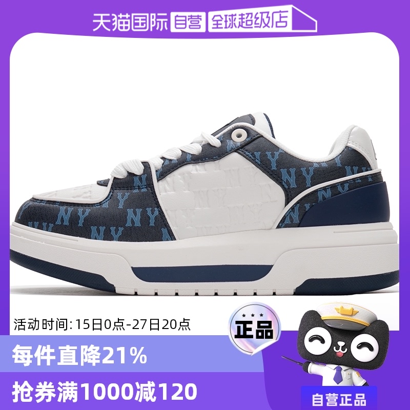 ۻ㣺3ASXCMN4N-50NYS 36.5 MLBЬŮЬ¿Ͱ˶Ь740.82Ԫ(88VIP 95)