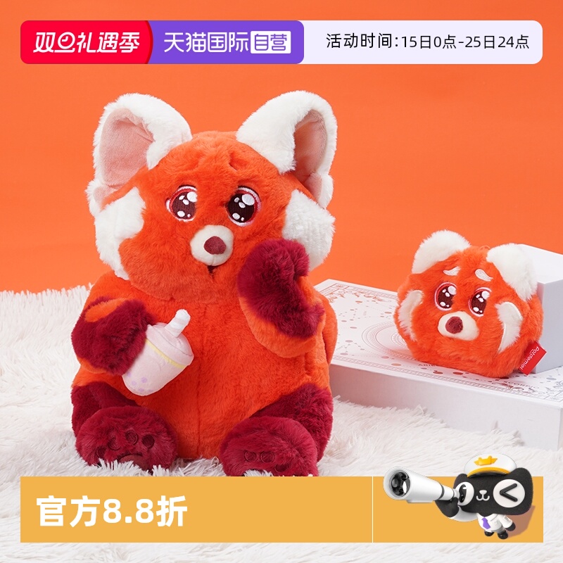 迪士尼红熊猫美美毛绒公仔玩偶