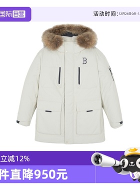 【自营】MLB男女工装风毛领户外休闲复古保暖鹅绒羽绒服3ADJB0656