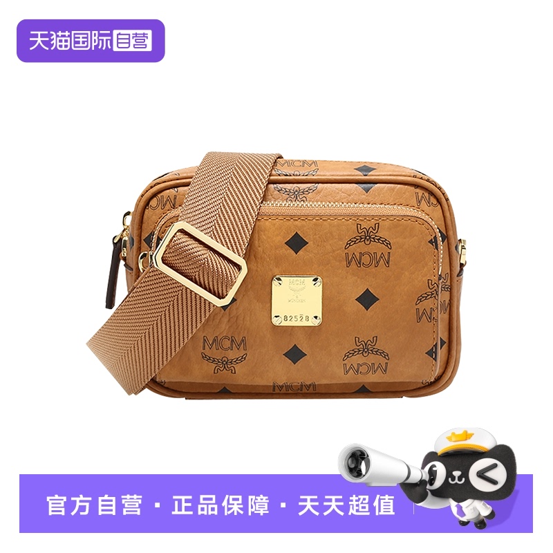 【自营】MCM Klassik女士单肩斜跨包腰包超迷你相机包MMRAAKC03