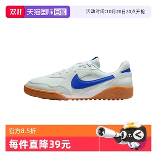 自营 HQ4502 NIKE耐克男子NIKE MANTA运动休闲鞋 102 TERRA