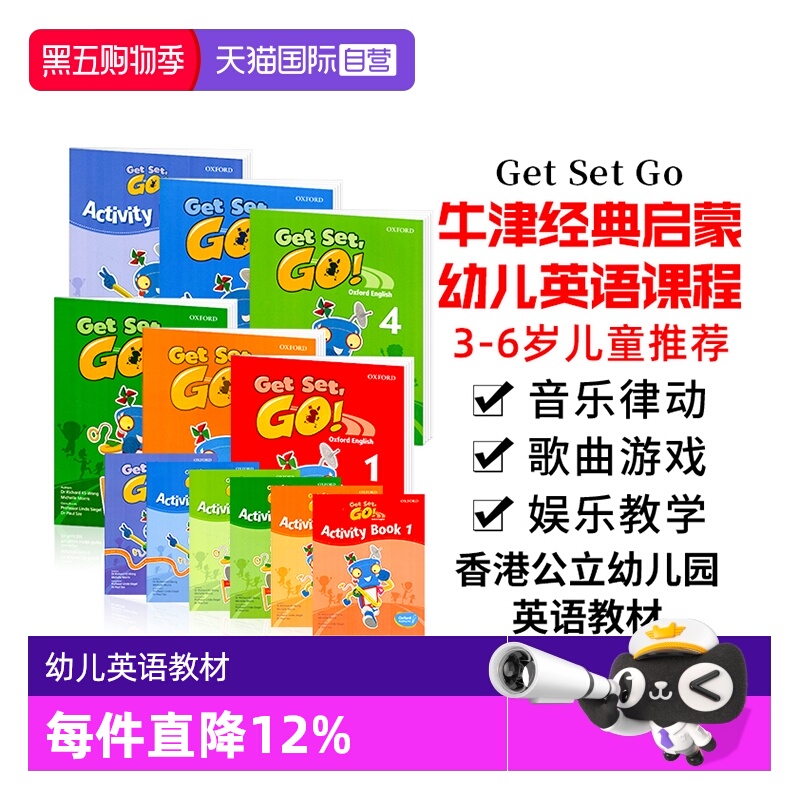 进口图书现货牛津大学出版社