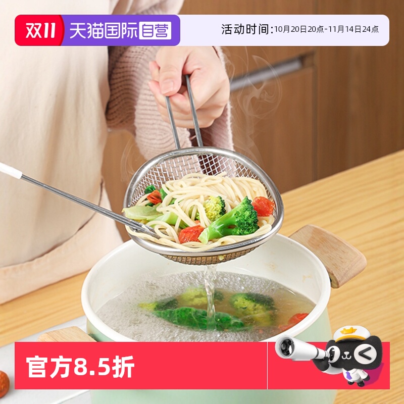 ۻ㣺Ӫ֮ձò©׳ɸӺ񳤱