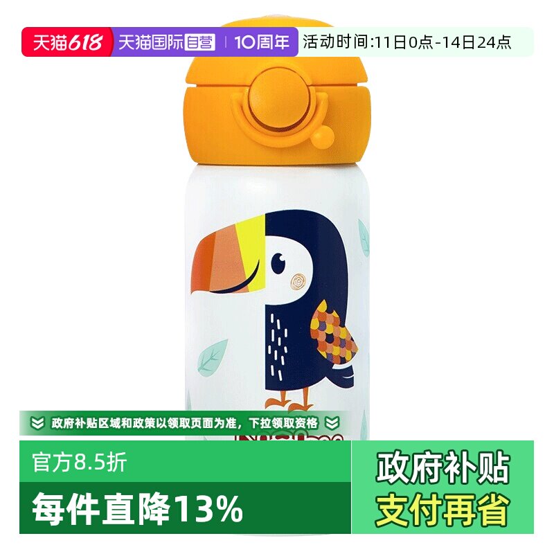 【自营】Nuby努比宝宝保温杯316不锈钢儿童吸管杯直饮运动水杯