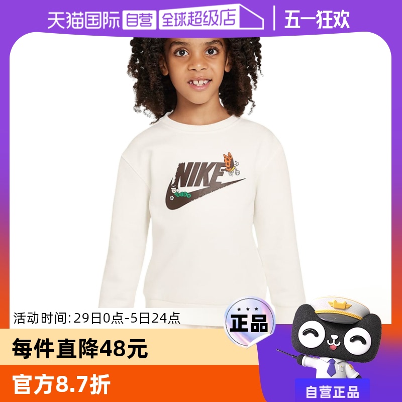 ۻ㣺IB2547133 120/60 ӪͿͯװԲͷIB2547-1332024160.2Ԫ(88VIP 95)