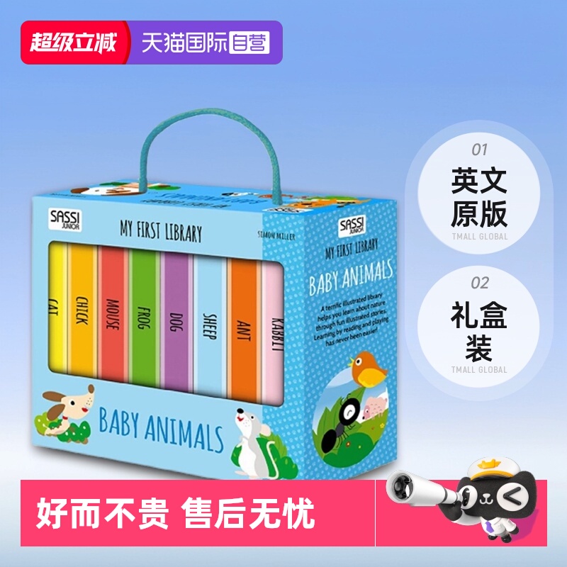MyFirstLibrary系列