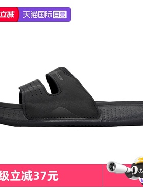 【自营】UA安德玛拖鞋女鞋新款轻便户外沙滩鞋休闲凉鞋3025045