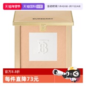 BURBERRY 自营 博柏利卓越持妆柔雾风衣粉饼