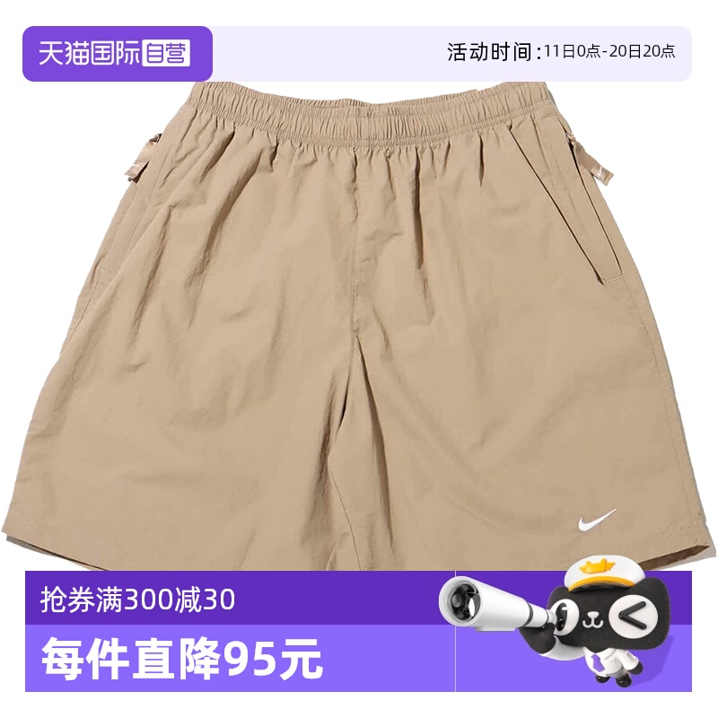 自营耐克运动夏季透气梭织五分裤