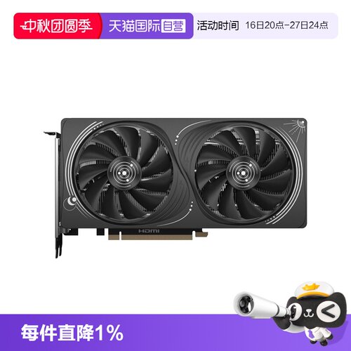 索泰5050全新三年质保显卡
