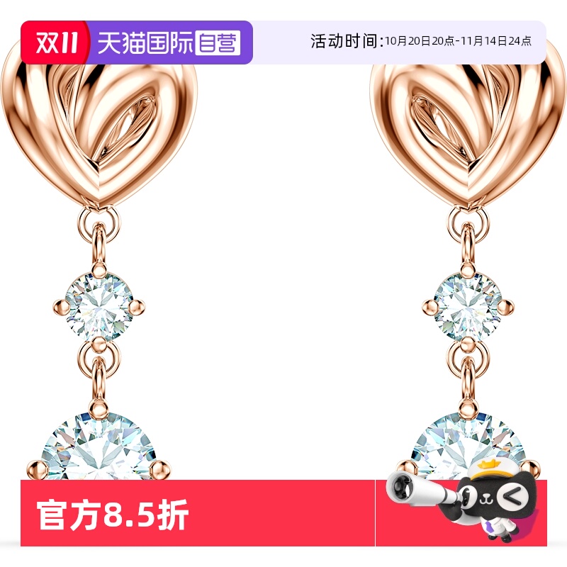 Swarovski施华洛世奇女