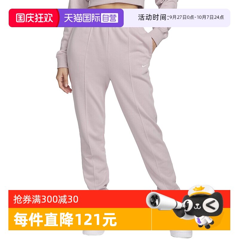 FN2435019 XS ��ӪNike�Ϳ�Ů�������˶�����