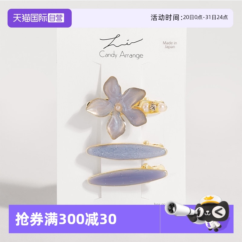 ɫ OSEWAYA߼黨Ѽ343.92Ԫ4(85.98Ԫ/88VIP 95)