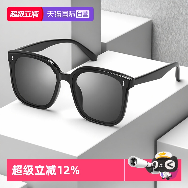 ۻ㣺ӪMUYKUY ̫۾ƫī⿪ɹʻ 96.9Ԫ(88VIP 95)