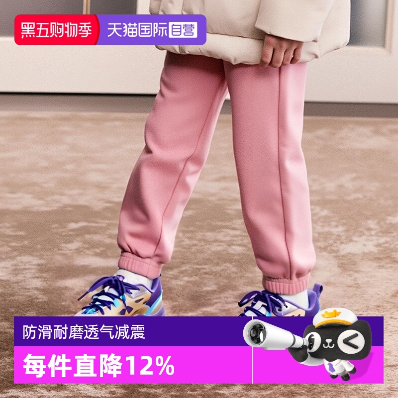 自营羽毛球鞋YONEX/尤尼克斯