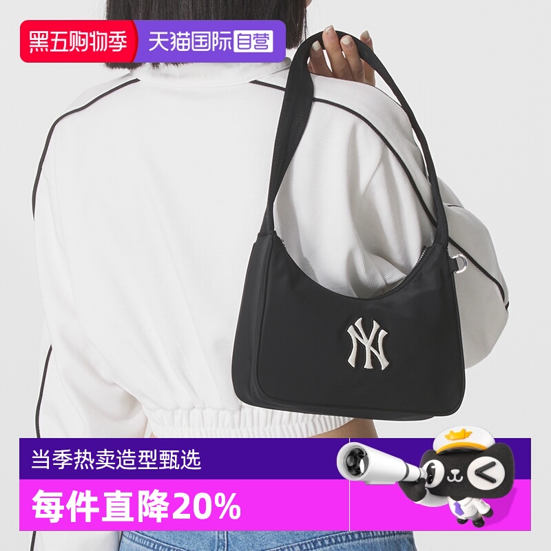 【自营】MLB女包运动通勤腋下包休闲时尚单肩手提斜挎包拎包BQB04