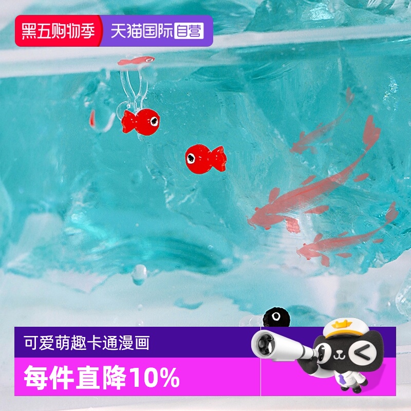 OSEWAYA耳夹多耳洞萌趣金鱼