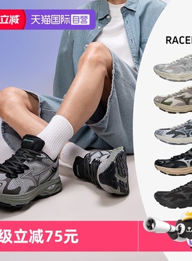 【自营】Mizuno美津浓男女情侣轻便慢跑鞋网面透气休闲鞋RACER S