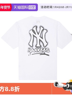 【自营】MLB男装女装25夏季新款运动服休闲短袖T恤3ATSB035350WHS