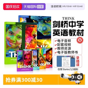 Starter PET考試劍橋少兒英語培訓 Think預備級初中高中英語 Think think教材KET 進口劍橋中學英語教材 正版 自營 12345級原版