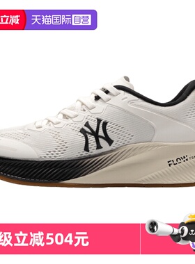 【自营】MLB休闲鞋男鞋女鞋耐磨轻便透气复古网面运动鞋3ASHATF3N