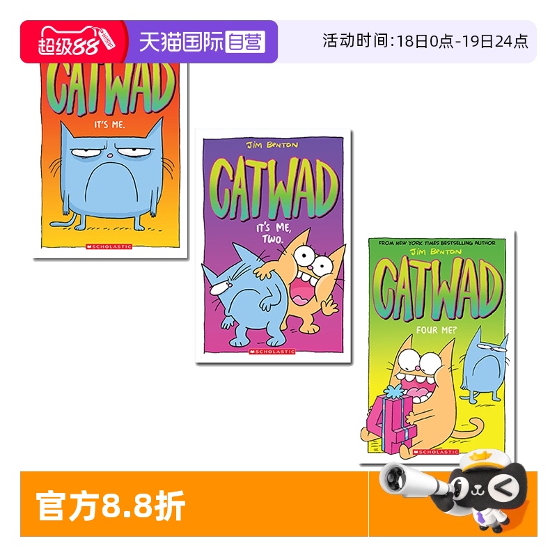 【自营】英文原版 Catwad 鬼马喜猫系列 3册合售 It's Me/It's Me Two/Four Me? 幽默搞笑漫画绘本故事图画书 小学生英语课外读物