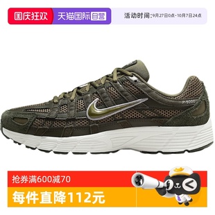 訓練鞋 自營 NIKE耐克男子休閑舒適透氣OTHERS運動鞋 301 HF0015