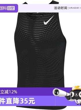 【自营】NIKE耐克男子DFADV AROSWFT SINGLET背心FN4232-010