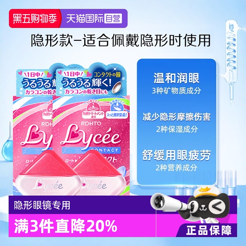 粉粉嫩嫩小瓶便携 放包包办公室好看又方便