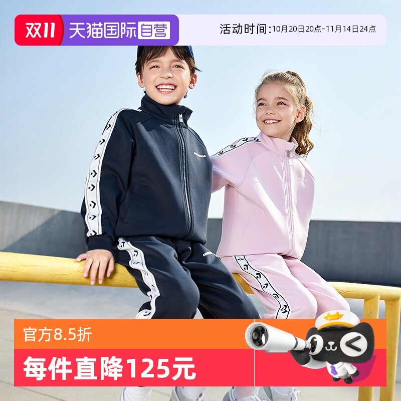 【自营】匡威童装套装男童卫衣开衫裤子2件套春冬新款女童运动装