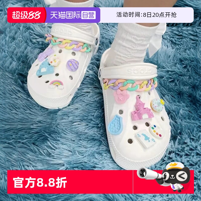 卡骆驰拖鞋男鞋女鞋洞洞鞋