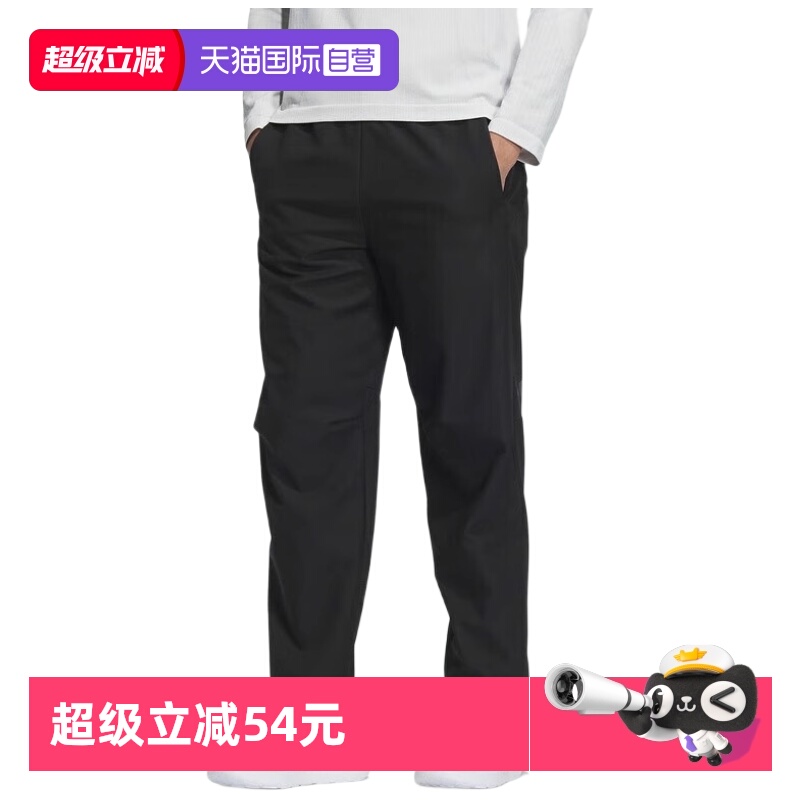 天猫国际阿迪达斯男子运动长裤