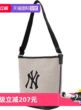 【自营】MLB男女包NY斜跨包腋下包单肩包帆布托特水桶包3ABMS072N