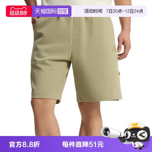 【自营】adidas阿迪达斯男抽绳五分裤卡通印花宽松短裤 KR5085