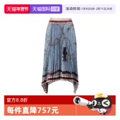 自营 花纹中长款 Acne 新品 潮流时尚 Studios春季 女士经典 半身裙