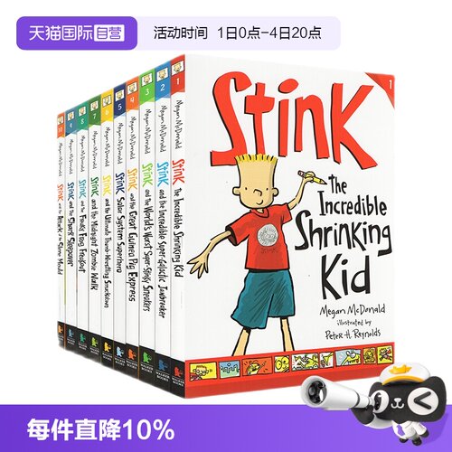 英文原版系列桥梁章节小说