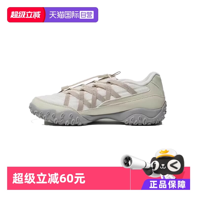 舒适百塔芭蕾鞋斐乐女士