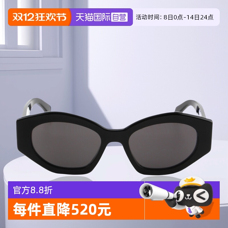 CELINE赛琳墨镜Lisa同款板材