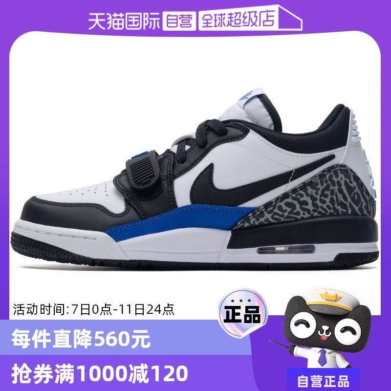 �ۻ��㣺CD9054-114 36 ����Ӫ���Ϳ˴�ͯЬJordan Legacy312����Ьʱ�а�Ь����ЬCD9054