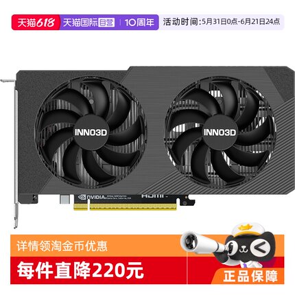 【自营】映众RTX5060/5060Ti/5080 曜夜台式机电脑游戏独立显卡